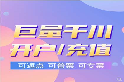 百度推广落地页用户体验优化案例